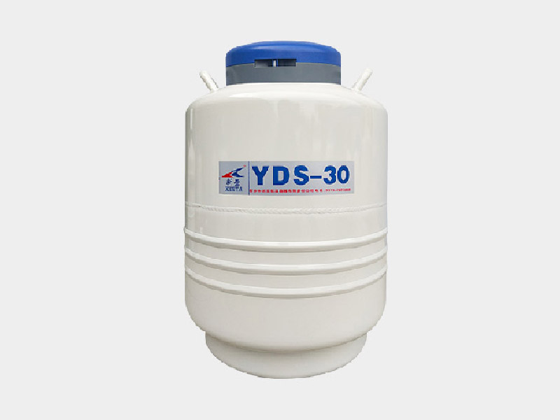 YDS-30-125液氮罐
